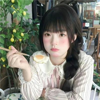血爱成河